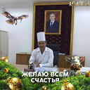 Aраз Kараджаев