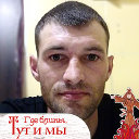 Дмитрий Холногоров