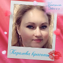 💖💋💕Татьяна Верховина(Карпова)💖💋💕