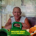 Олег Власенко