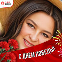 😍 ГУЗЕЛЬ 🥰 😍СТАНИНА 🥰😍😘