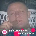 Evgeny (870520)