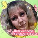 Марина Войлова(Фролова)