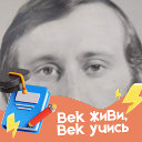 Николай Балеевских