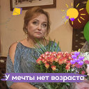 Людмила Лазарева