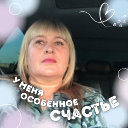 Светлана Кулаева