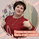 Наталья Епифанцева