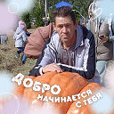 Валерий Базарнов