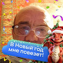 Сергей Кузема