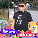 Дмитрий Гофман