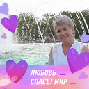 Татьяна Сергеева