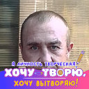 Александр Соловьёв