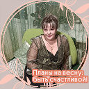 Елена Кистяева