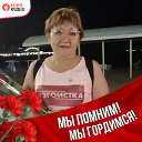 Татьяна Роик(Тегринкеу)