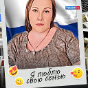 Екатерина Царёва