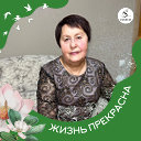 Татьяна Кирпичёва