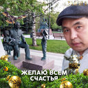 Бердимурат Кулбаев