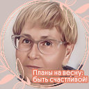 Наталья Бушихина (Тихоненко)