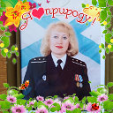 светлана комарова