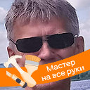 Валерий Ларшин