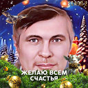 Василий Волков