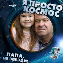 Вячеслав Колоколов