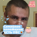 Виталий Тушинский