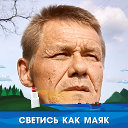 Юрий Каратеев