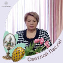 Татьяна Малиновская  Цапкова