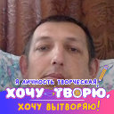 Виталий Мельников