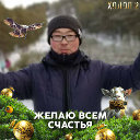 Канат Кусаинов