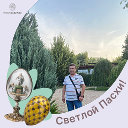 Виктор Проскуряков