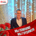 Дмитрий Маркаданов