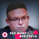 Игорь Алексеевич Павлинов