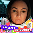 ♥♥♥Ольга Гордеева♥♥♥