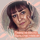 Елена Aндроновa