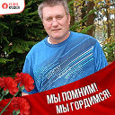 Юрий В Троянов