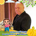 Григорий Медведев