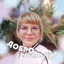 Анастасия Александрова