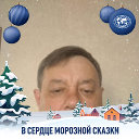Oleg Pershin