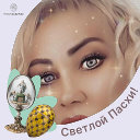Ирина Мокеева