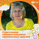 Ирина Бузерова