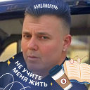 Виктор Ахмаметьев