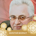 Александр Логинов