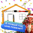 Косметический Ремонт у вас 9516163438