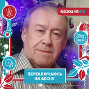 Юрий Телятников