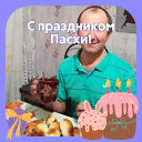 Алексей Гаврюченков