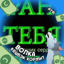 Акбарали Тагойбеков