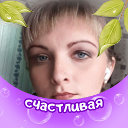 Юлия Салиева