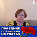 Нина Логиновская